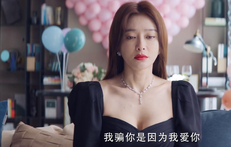 秦岚高分好剧有哪些,秦岚收视第一的剧