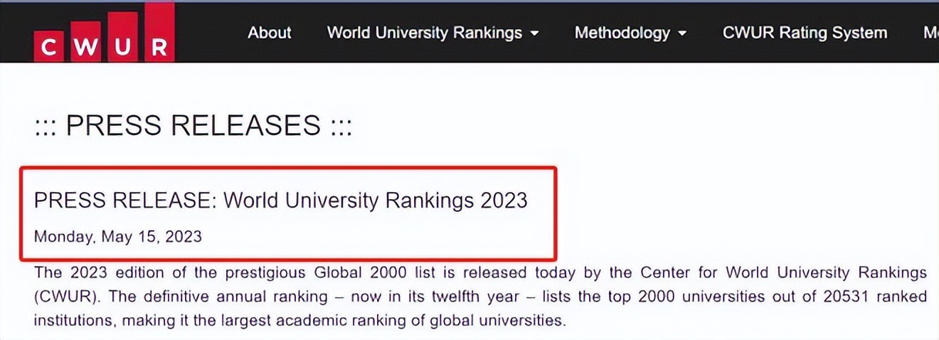 the2024年世界大学排行榜完整版,2023qs美国top100大学排名