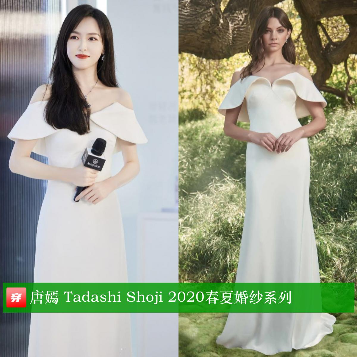 唐嫣39岁生日有谁庆祝,唐嫣39岁生日微博