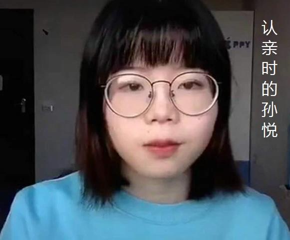 孙卓姐姐在哪个国家留学,孙卓姐姐海归做读书博主