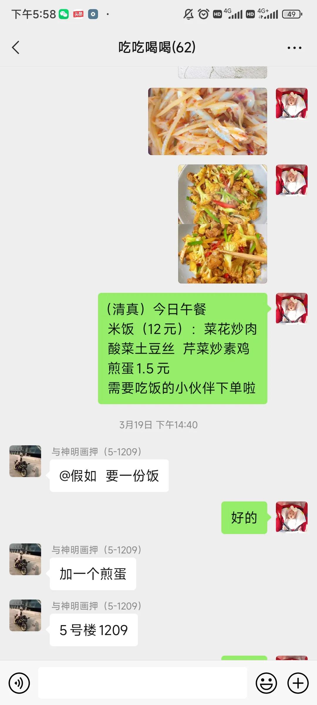 适合全职宝妈的职业,在家做全职宝妈三年找什么工作好