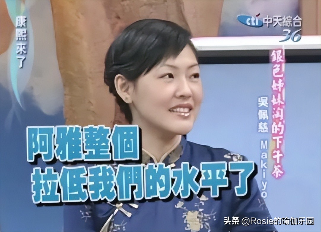 脚踝特别细小腿特别粗怎么瘦,脚踝粗有办法瘦吗