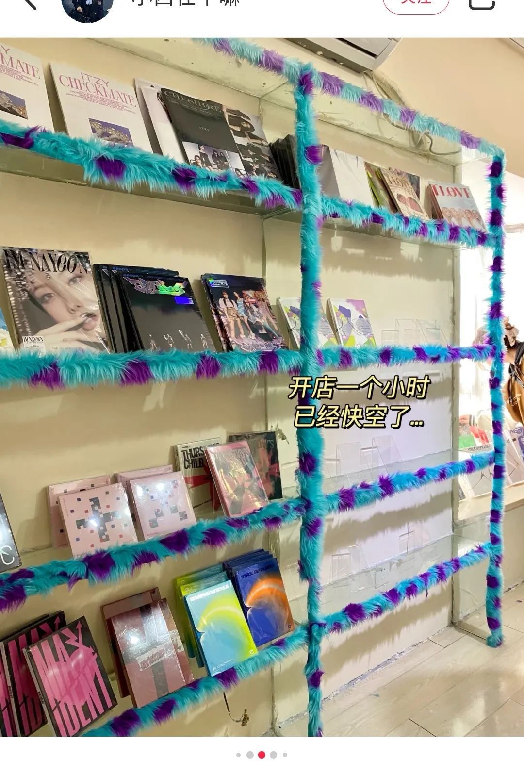 盲盒经济还会持续多久,盲盒能推动经济增长吗