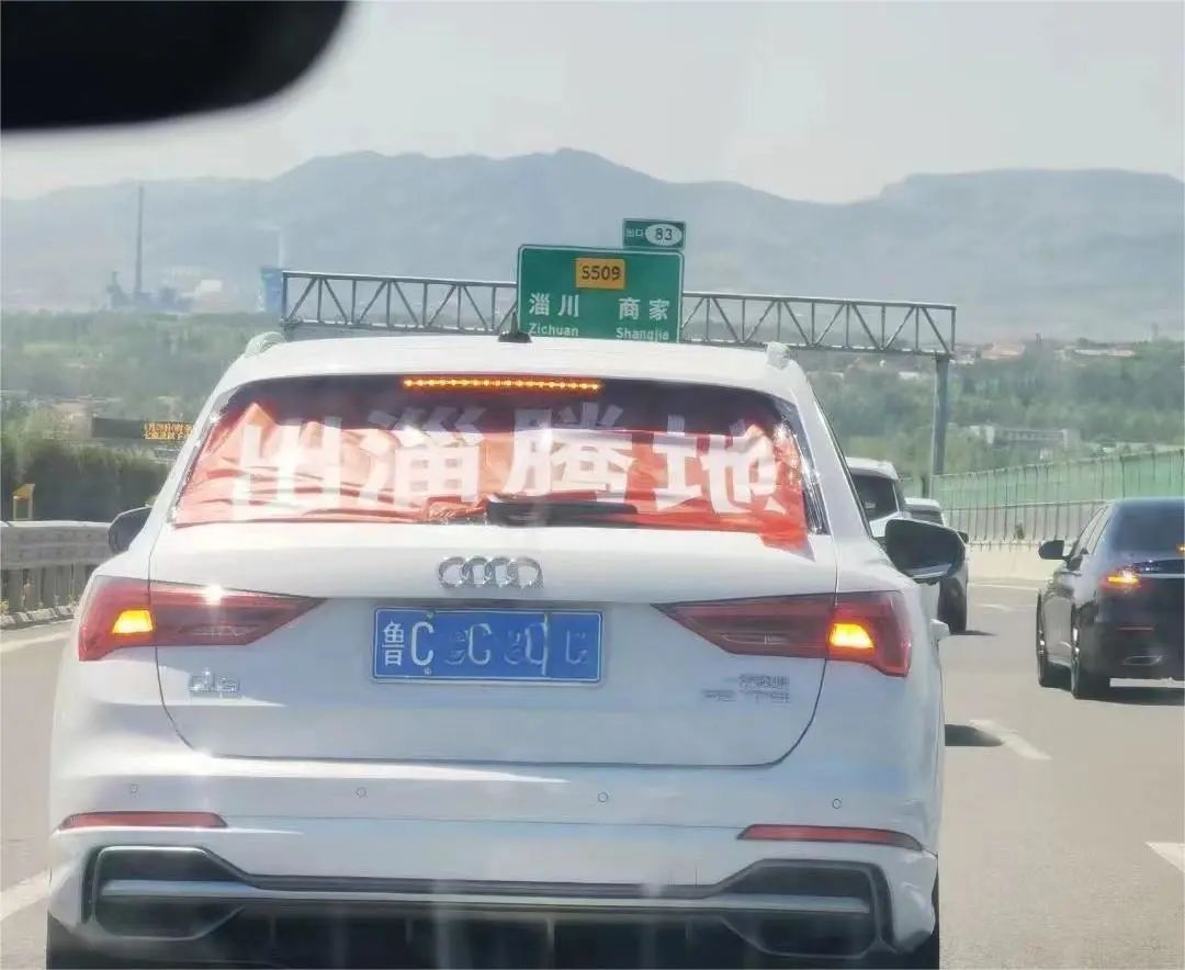 淄博八大局市场如今现状,淄博八大局市场为啥叫八大局