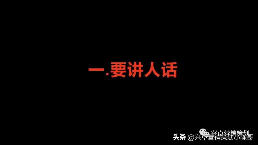 品牌口号宣言怎么写吸引人,如何诠释品牌口号的意义