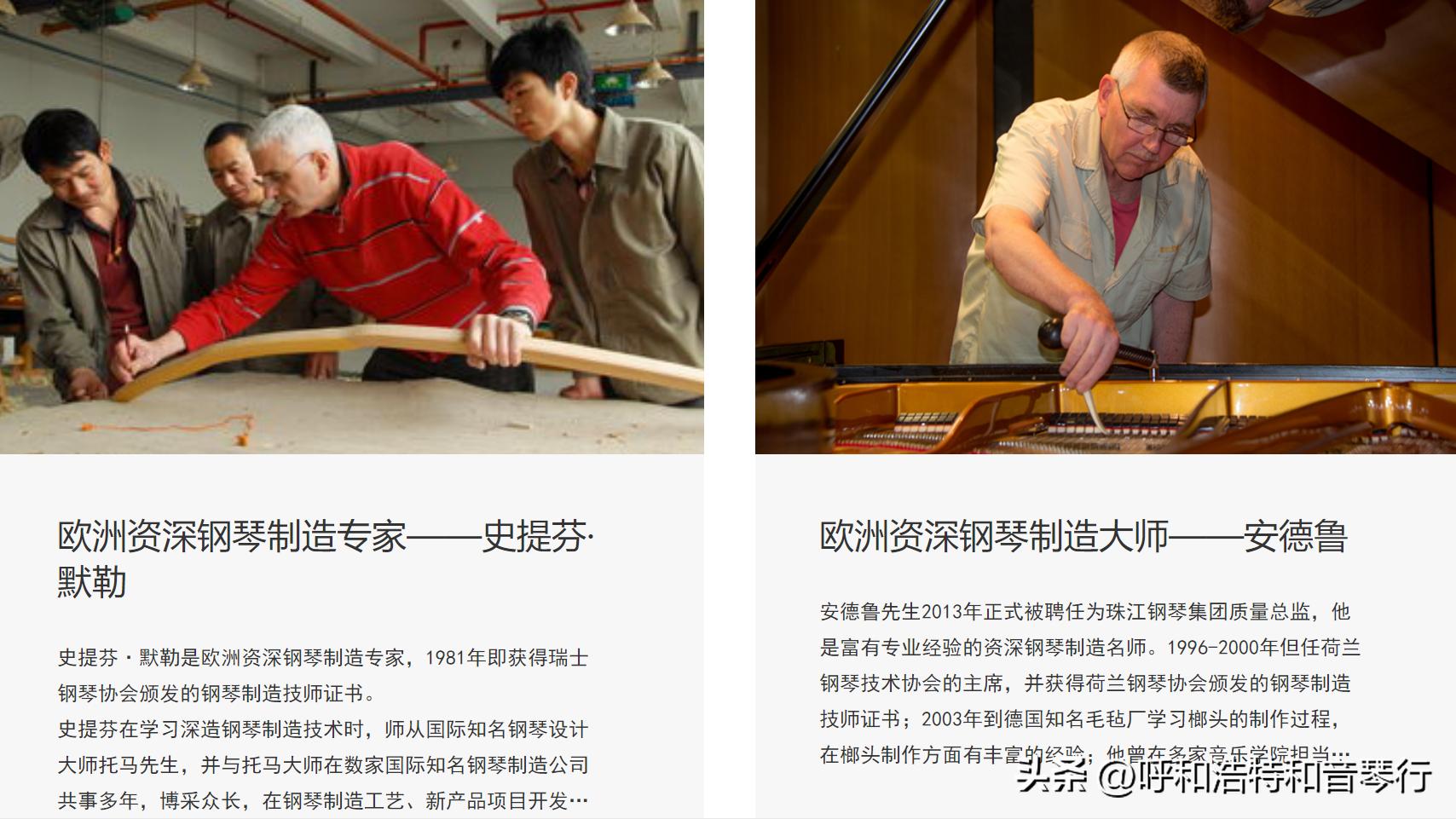 珠江恺撒堡钢琴4万左右,恺撒堡定制钢琴价格多少钱一把