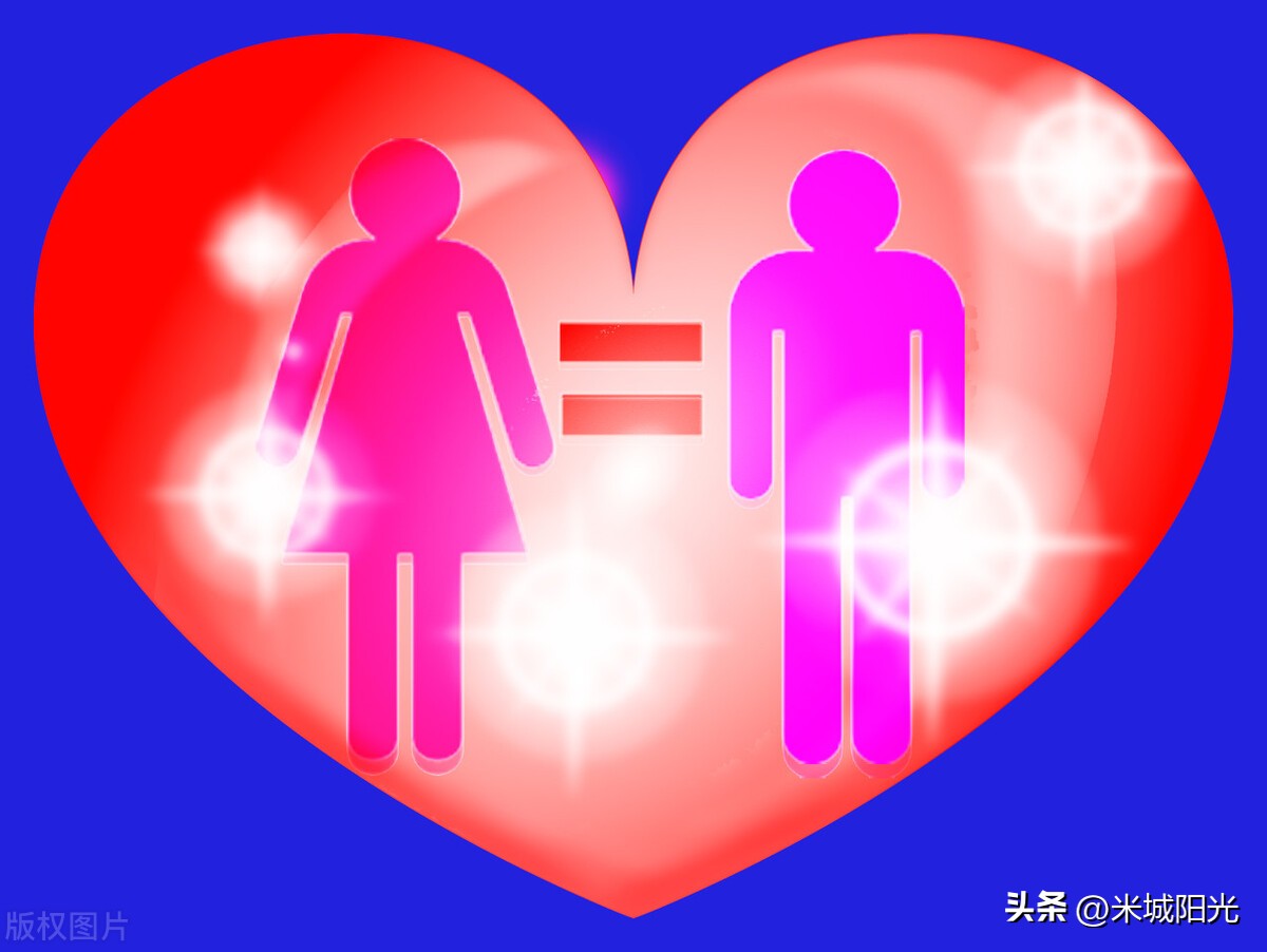 两性关于爱的正确表达,两性心理解读