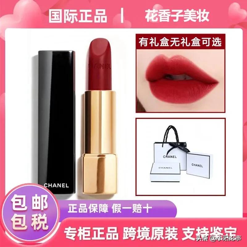 口红品牌排行榜前十名迪奥999,最受女生欢迎的口红色号排名