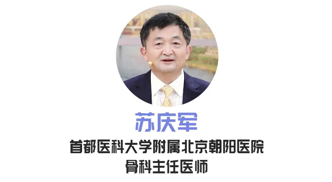 骨折躺100天,骨折躺床上一个月的后果