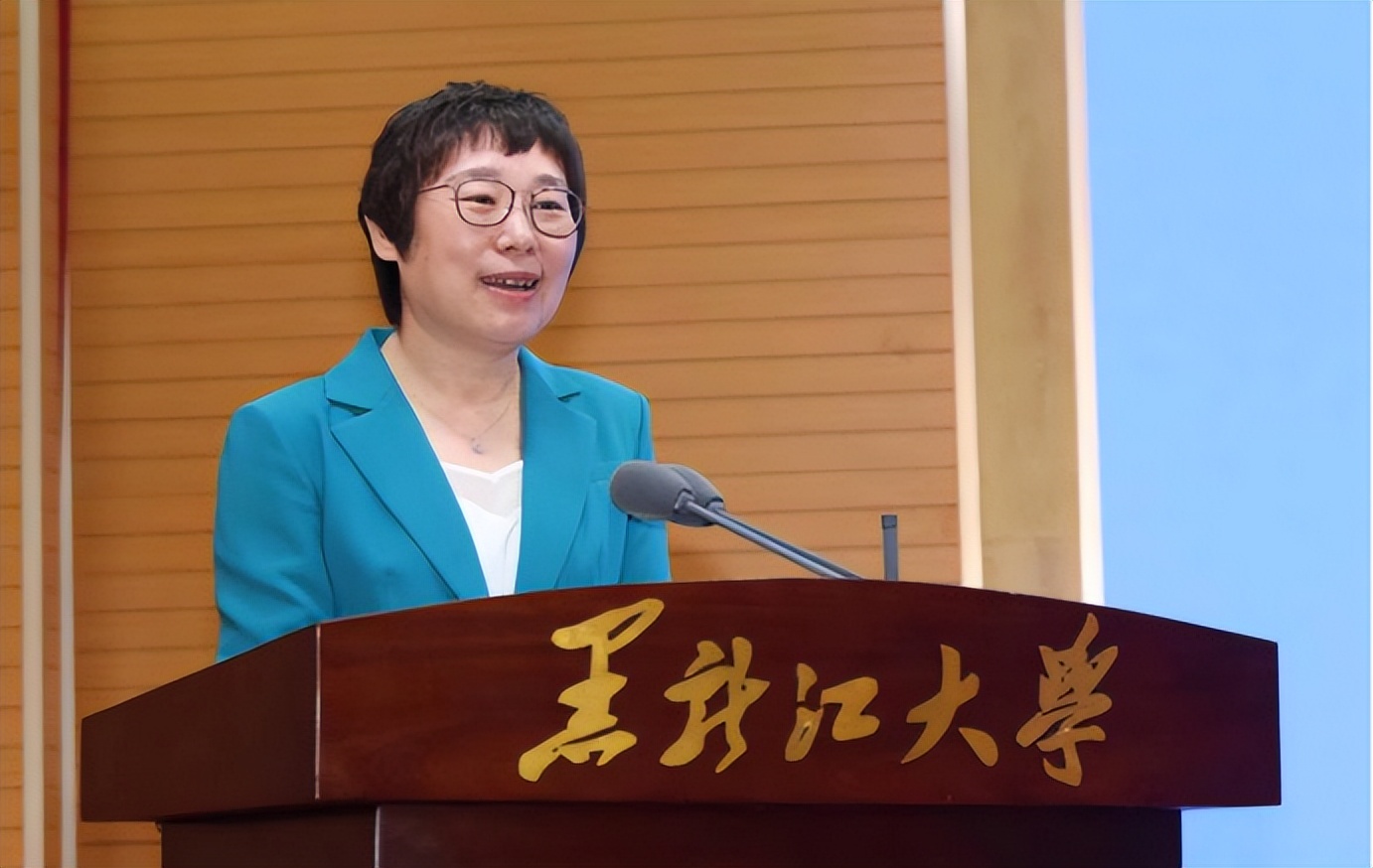 黑龙江大学举办第八届全国高校俄语专业院长系主任高级论坛暨全国一流俄语专业建设研讨会