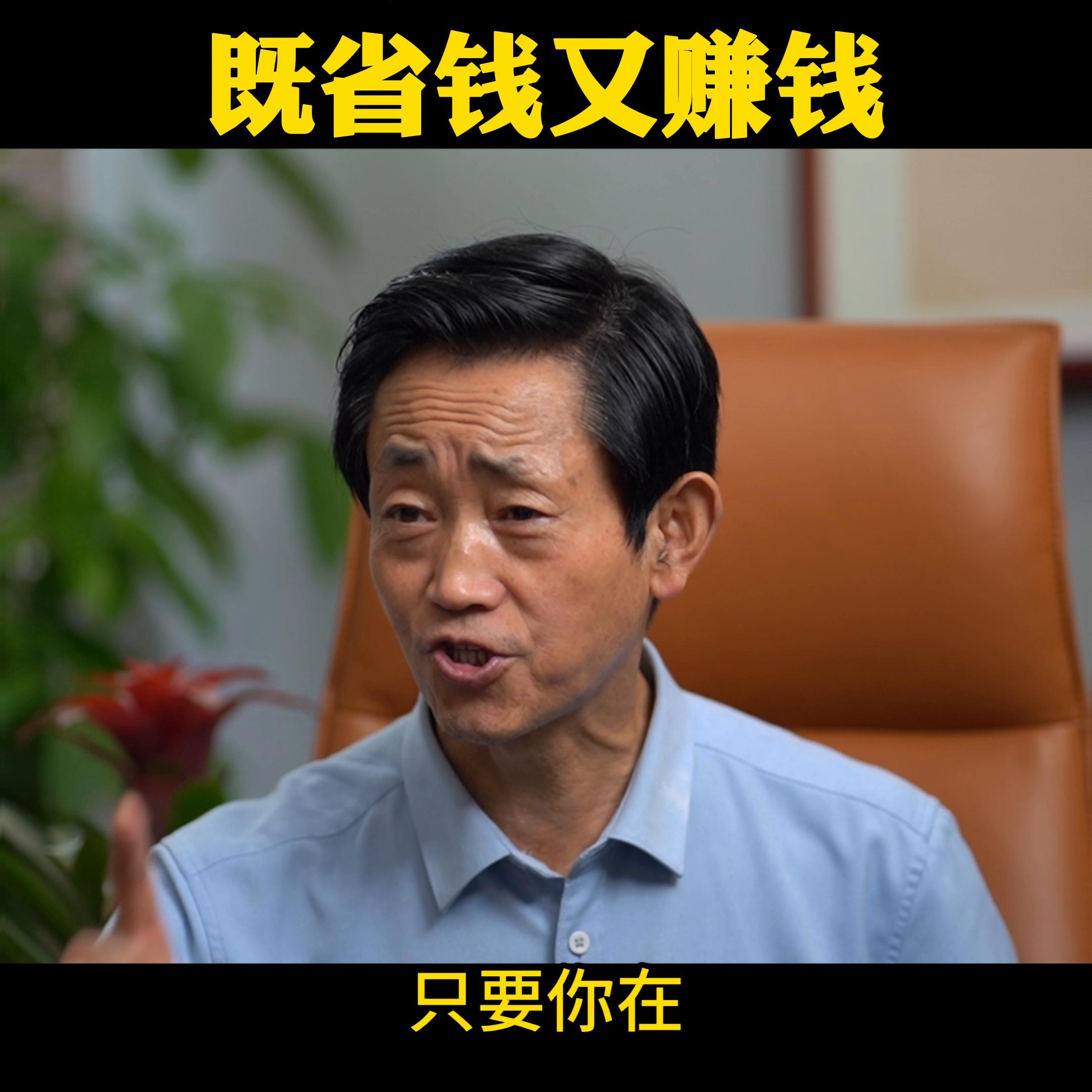 在抖音上买东西，这个方法，既省钱，又可以赚钱#DOU➕小助手