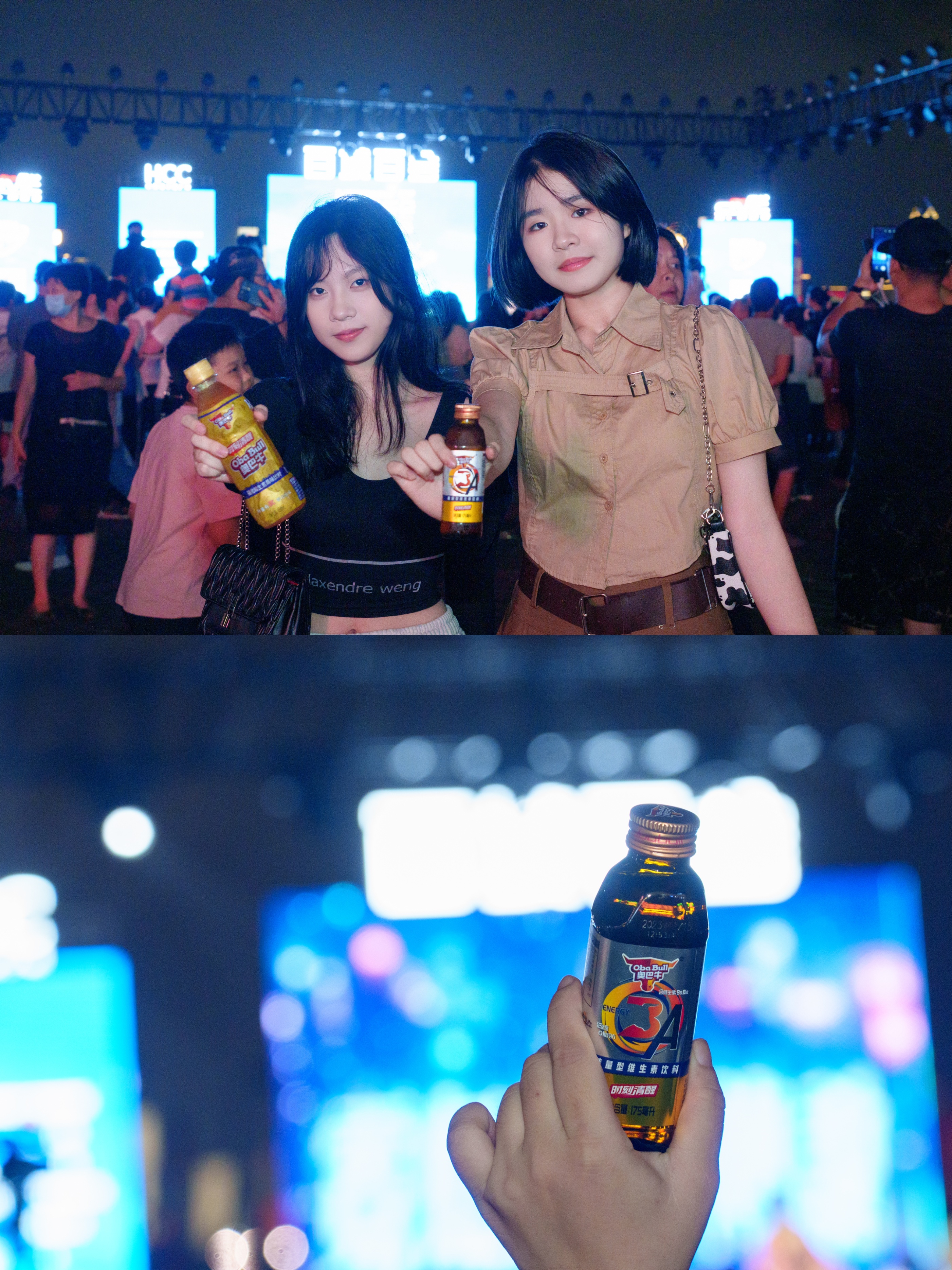 时刻清醒奥巴牛现身水母音乐会玩“快闪”