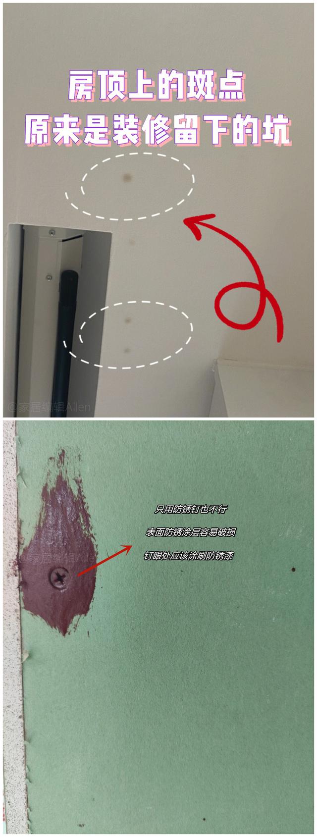 刷乳胶漆需要整天监工吗,刷乳胶漆要盯住师傅吗