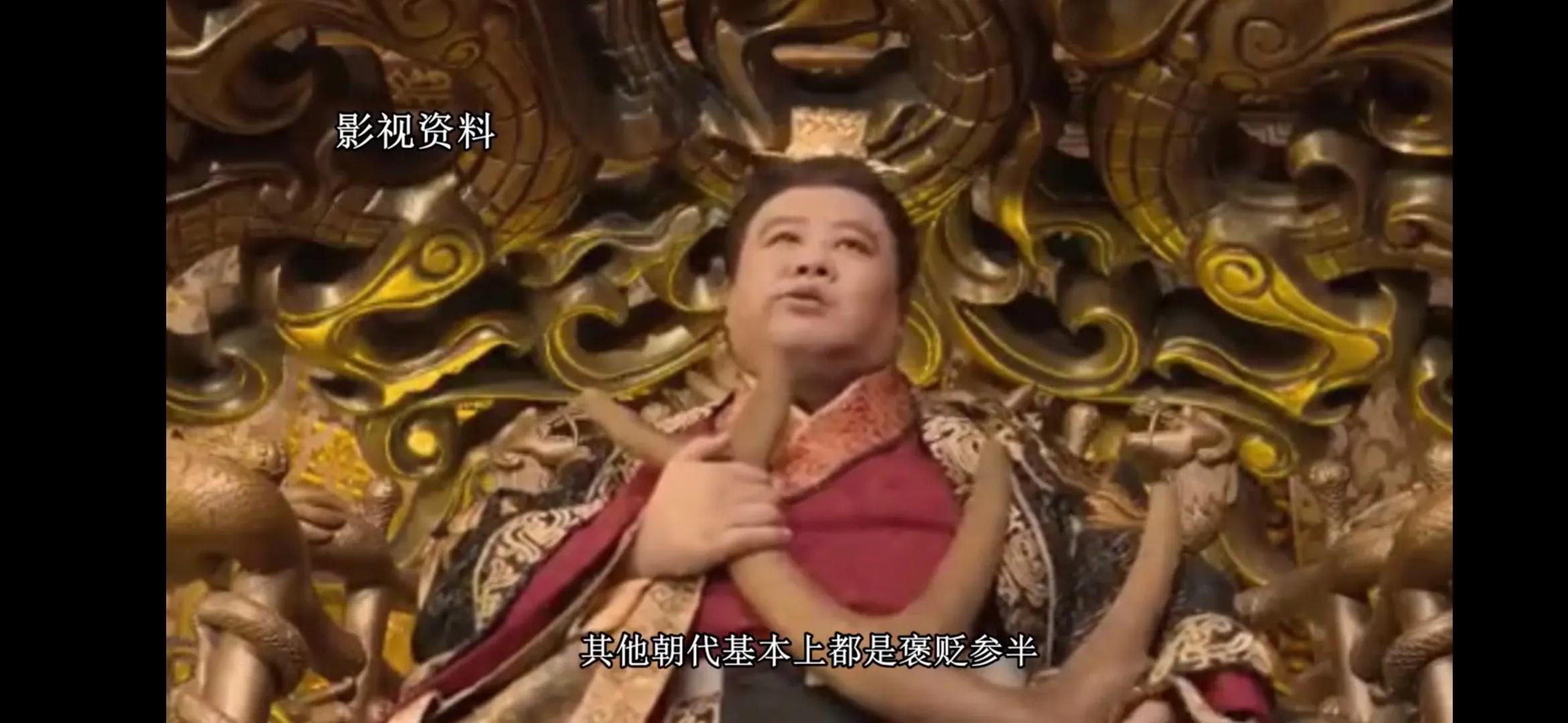 郭璞算出自己的死期,郭璞预言东晋灭亡