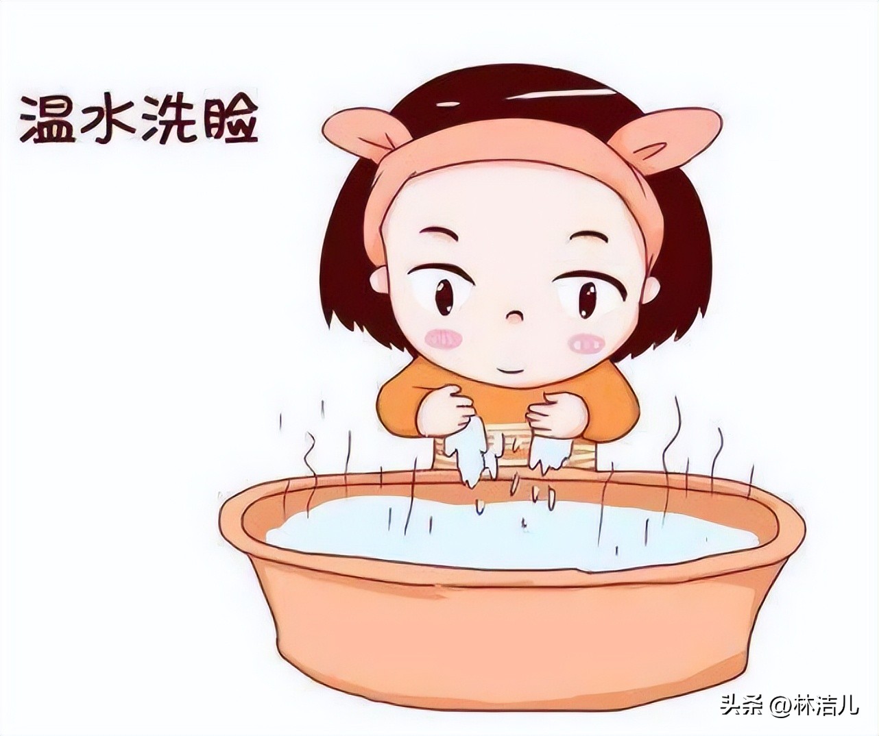 洗脸让脸洗得又白又嫩的洗面奶,什么洗面奶洗脸最彻底又白