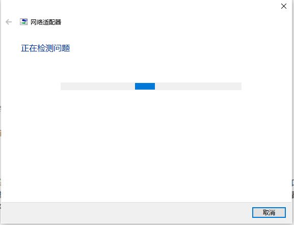 魔兽世界亚服更新45就卡住了,魔兽世界更新后登不上去
