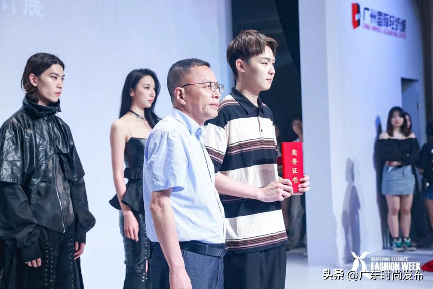 设计·向未来，技艺·在传承丨广州工程技术职业学院服装设计毕业作品展演——2023中国（广东）大学生时装周
