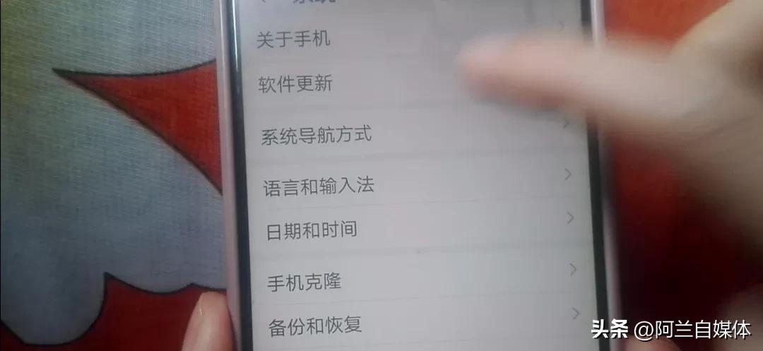 手机上这三个开关快关掉才不会卡,手机赶紧关闭这三个危险开关