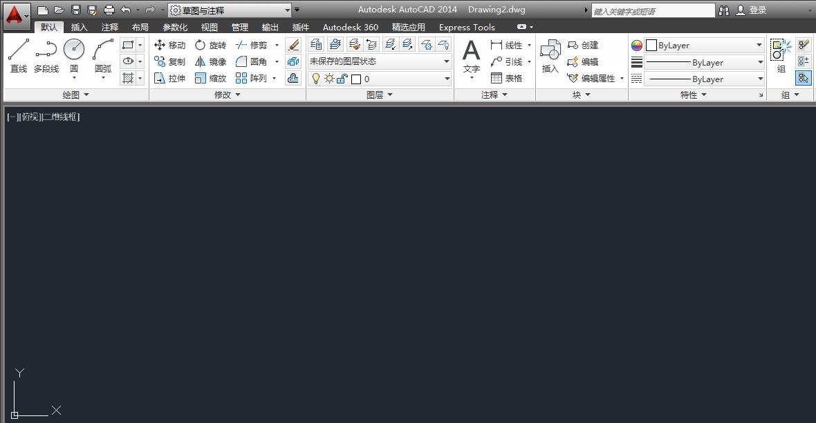 autocad快捷工具栏不见了,autocad快速绘图工具栏怎么调出来