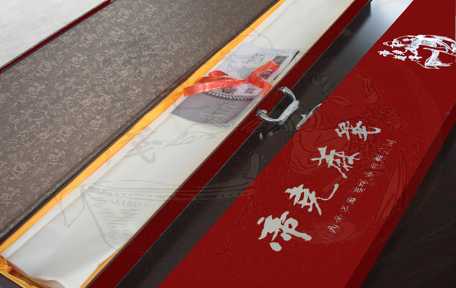 帝尧麻笺的历史——非遗传承人张建军讲述山西襄汾有关御纸的传说