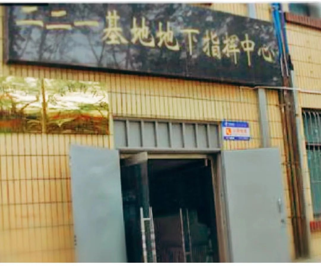 青海金银滩——中国第一个核*器武**研制基地旧址巡礼