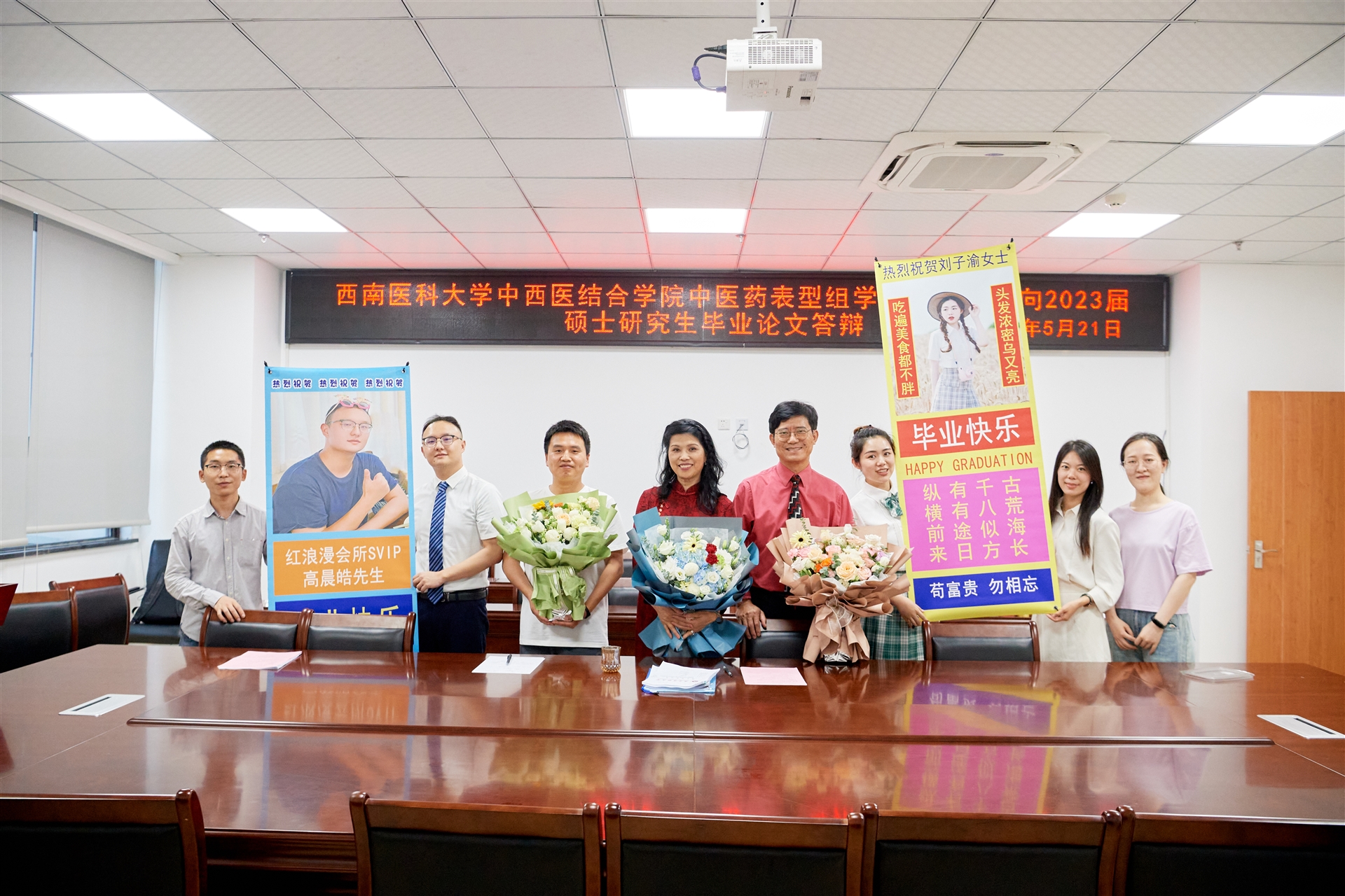 研究生毕业论文答辩的范文,临床研究生毕业论文答辩视频讲解