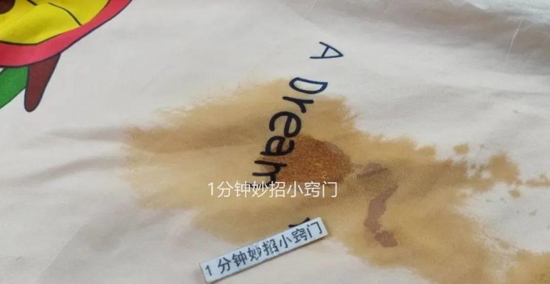 爆炸盐能清洗掉衣服上的血渍吗,衣服染上血渍陈旧性血渍怎么去除
