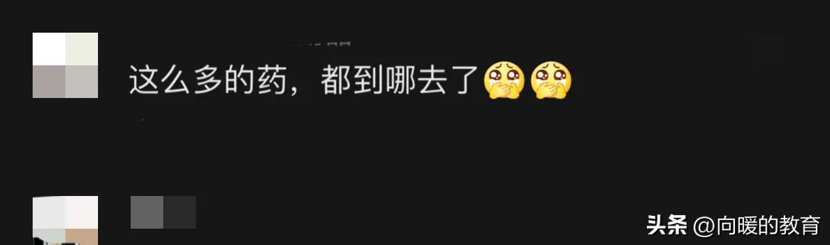 孩子发高烧妈妈求助路人,宝妈高烧40度痛哭