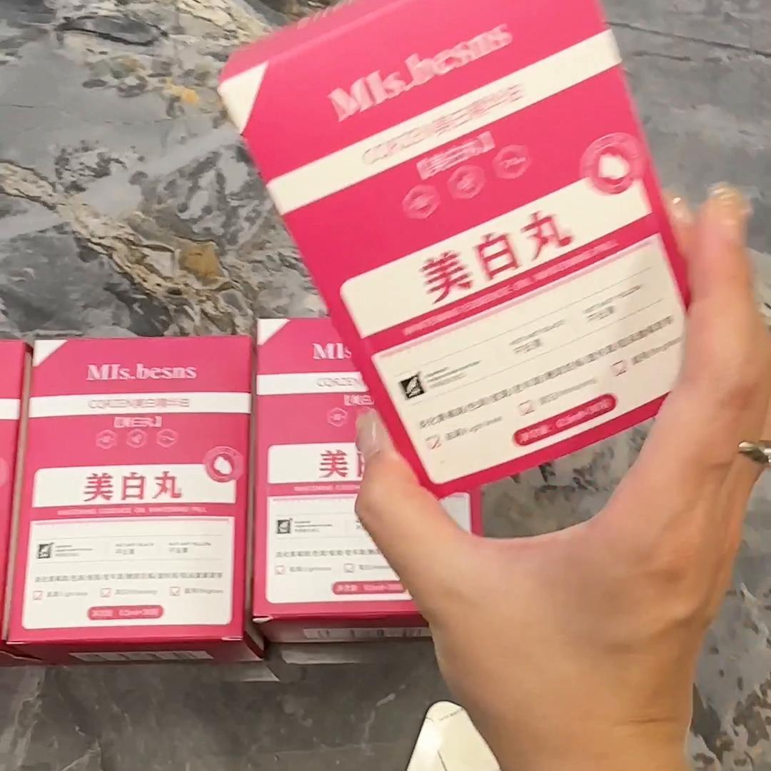 想成白雪公主的，一定不能错过这款单品，是真的真的贼拉好用