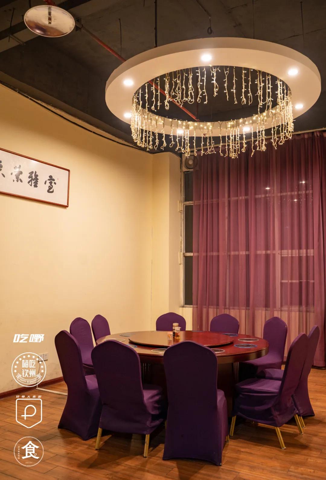 尝尝正宗的牛肉火锅,美食不可辜负首顿堂食全牛宴火锅