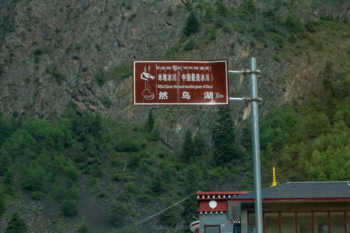 318来回攻略十三天,天路之旅西藏完整版