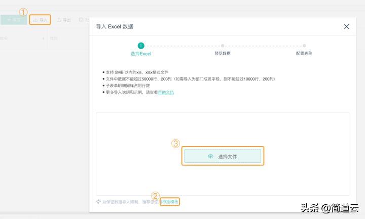 8个免费宝藏网站,5个宝藏网站涵盖方方面面