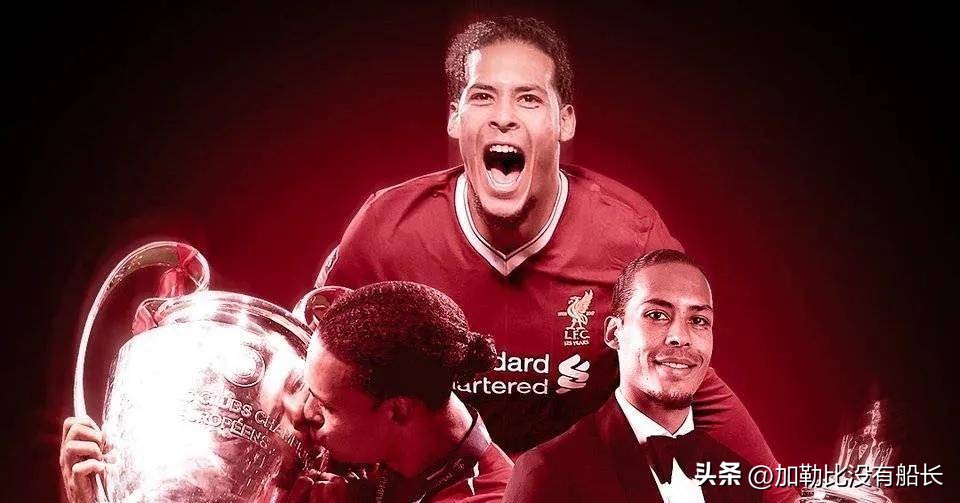 除了这三位还有哪些你耳熟能详的大器晚成球星案例？