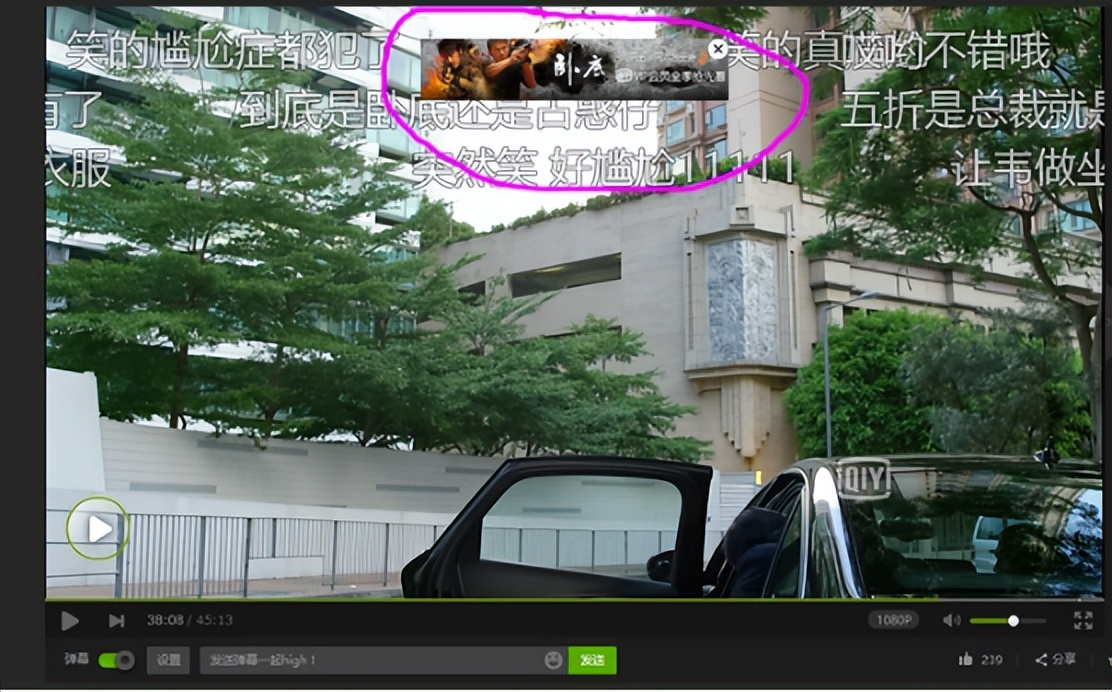 暴风影音下载的电视剧怎么没有了,免费暴风影音