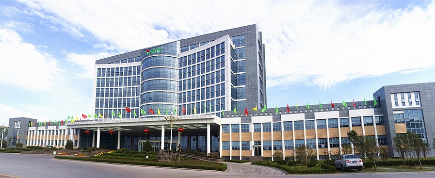 临沂新程金锣肉制品有限公司住宿,临沂新程金锣肉制品有限公司销售