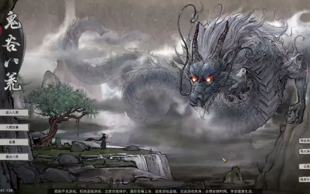 sim最新经营游戏,模拟经营游戏手游ourplay