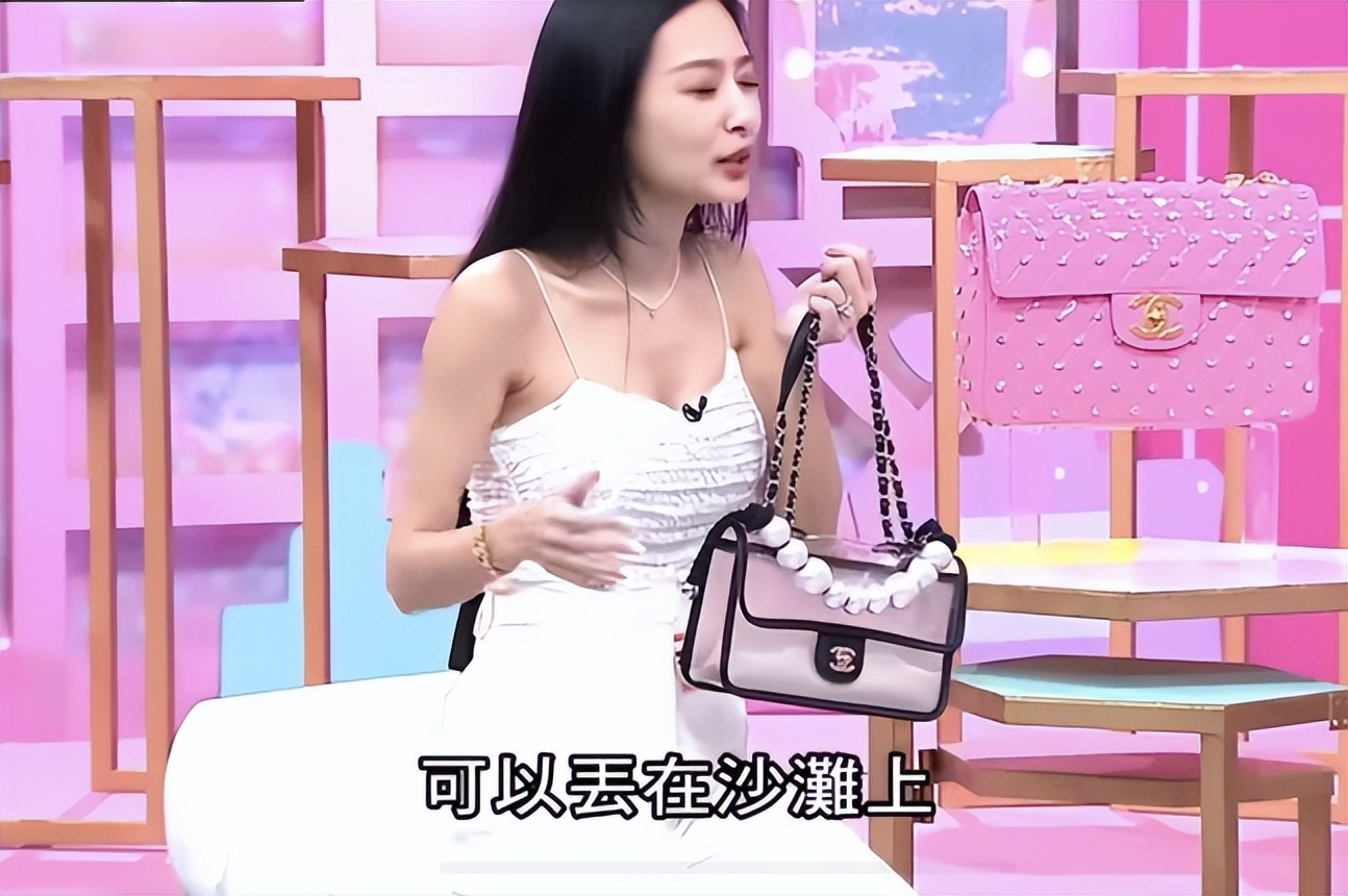 富太太爱马仕,富太太香奈儿