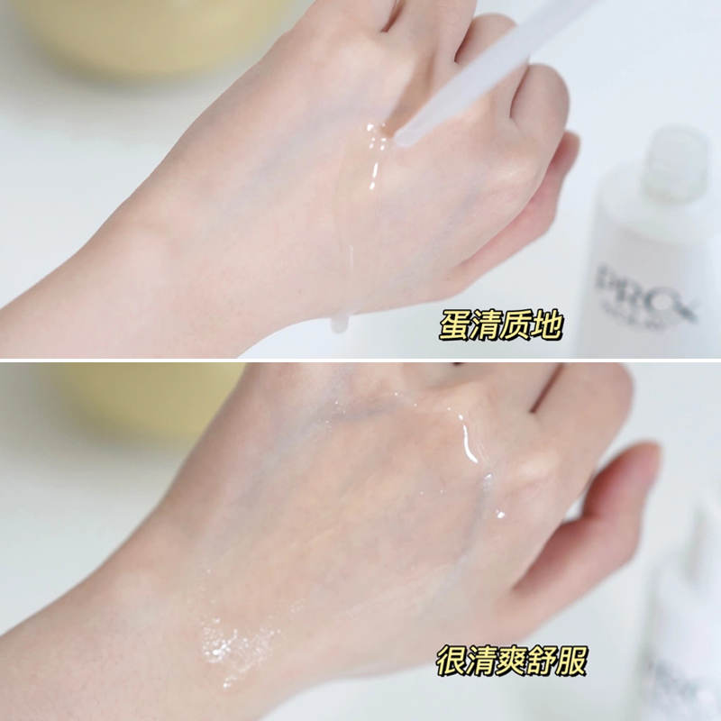 olay小白瓶抗糖美白淡斑精华测评,olay淡斑小白瓶精华第三代测评