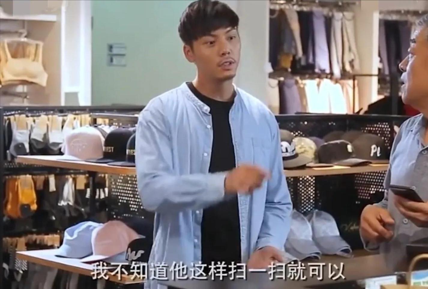 港台明星使用手机支付,港台明星用手机支付的表现