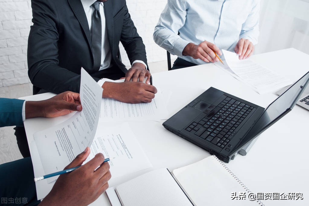 国企管理经验交流发言,国企公基干货