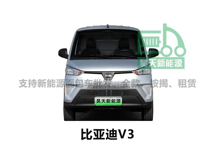 新能源货车小型汽车,小型新能源货车现有几款