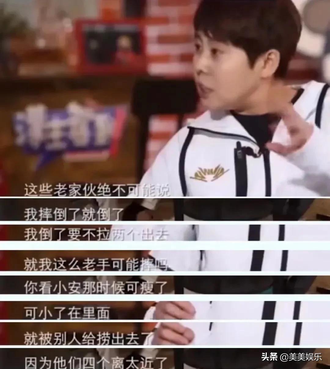 被韩网民网暴的安贤洙，曾被当众扇耳光、赶出国家队