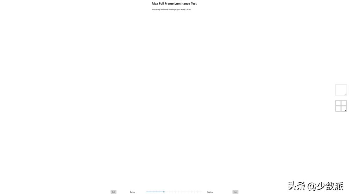 hdr显示器设置最佳参数,hdr显示器怎么开启hdr