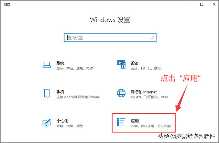 如何设置电脑浏览器默认窗口,华为电脑怎么设置默认浏览器