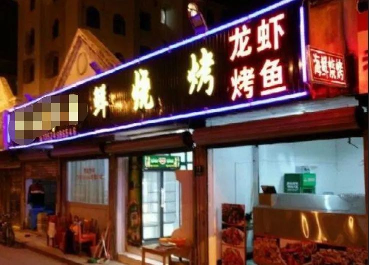 疫情过后生意下滑餐饮人的无奈感,疫情当下餐饮有多难赚钱