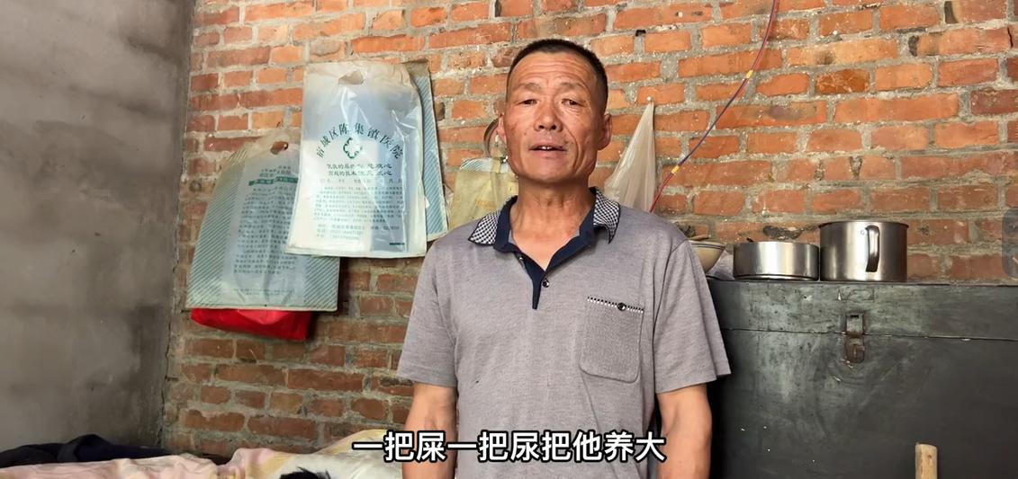 徐兵阳光家庭真实吗,徐兵的残疾