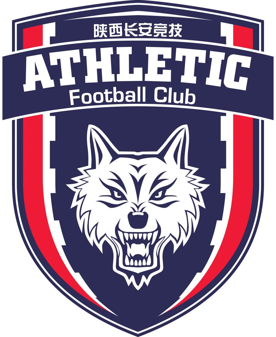 中国足球民间故事,陕西足球故事