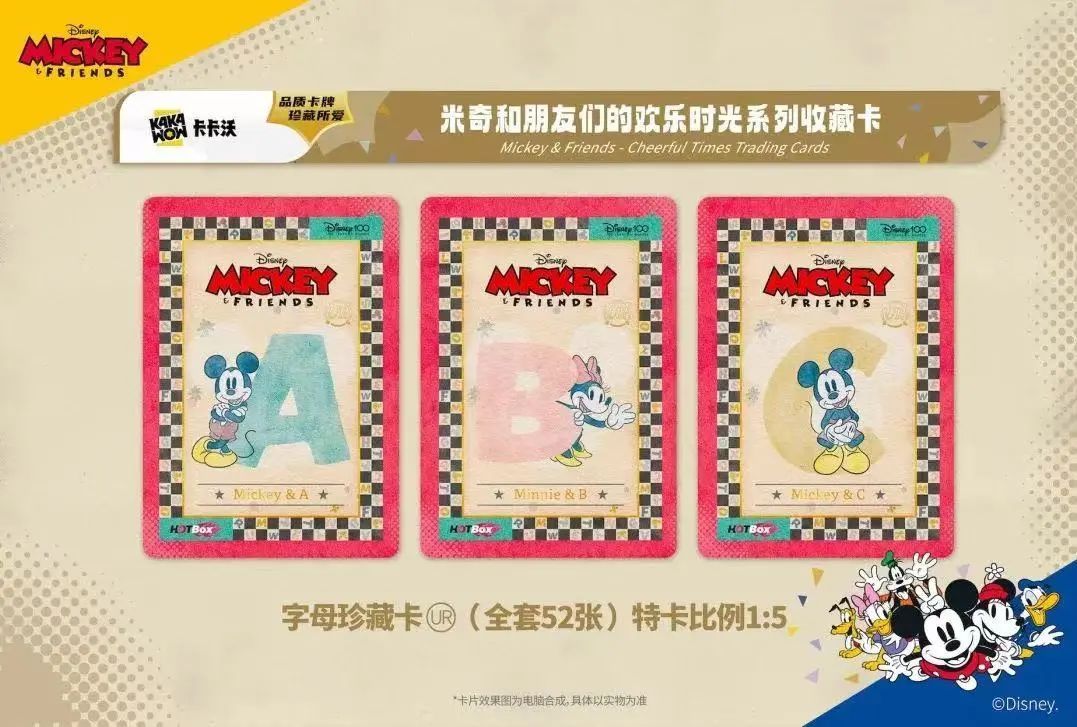 卡卡沃的卡到底值不值得购买,卡卡沃国家卡展限定卡