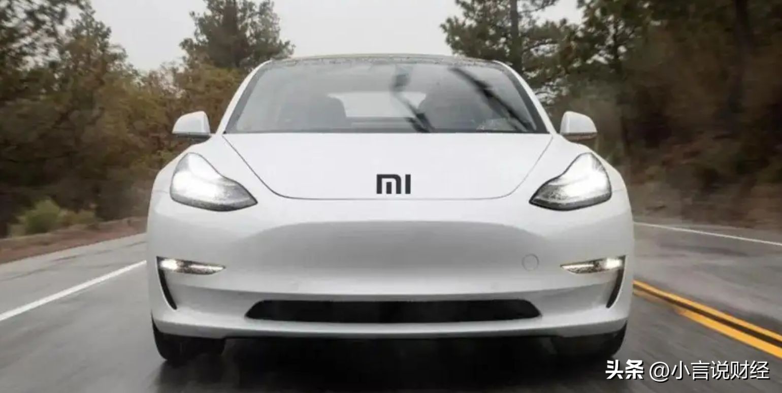 小米汽车值不值19.99万,小米汽车售价曝光最高超30万元