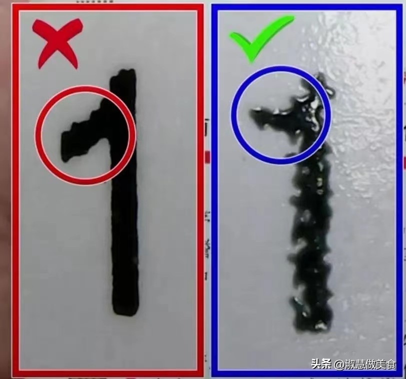 真假茅台对比，注意这3个细节，远离多数假酒，一分钟就能学会